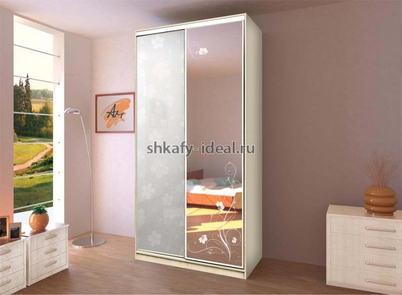 shop1217